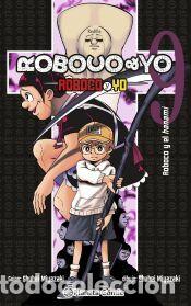 Libros: Roboco y yo n&ordm; 09 - Miyazaki, Shuuhei