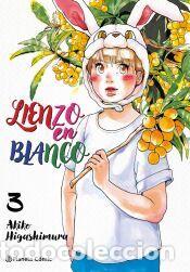 Libros: Lienzo en blanco n&ordm; 03/05 - Higashimura, Akiko