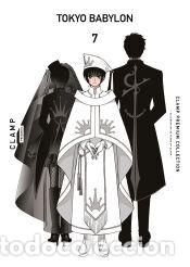 Libros: Tokyo Babylon n&ordm; 07 - Clamp