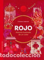 Libros: Rojo - Valentini, Cristiana - Foto 1