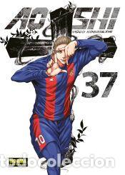 Libros: AO ASHI 37 - KOBAYASHI, YUGO