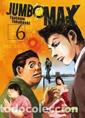 Libros: JUMBO MAX 06 - TAKAHASHI, TSUTOMU