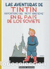 Libros: TINTIN 01. TINTIN EN EL PAIS DE LOS SOVIETS (NUEVO FORMATO) - HERG&Eacute;