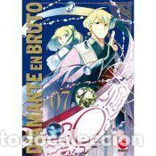 Libros: Diamante en bruto 7 - Nao Sasaki
