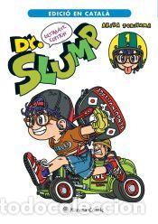 Libros: Dr. Slump n&ordm; 01/15 (catal&agrave;) - Toriyama, Akira