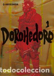 Libros: DOROHEDORO 01. INTEGRAL - Q-HAYASHIDA