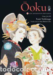 Libros: OOKU: LOS APOSENTOS PRIVADOS, VOL. 7 - YOSHINAGA,FUMI