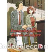 Libros: Fumando juntos detr&aacute;s del s&uacute;per 8 - Jinushi