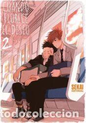 Libros: Cuando florece el deseo 2 - Kou Toriya