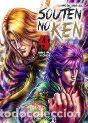 Libros: El pu&ntilde;o del cielo azul (Souten no Ken) n&ordm; 04/14 - Hara, Tetsuo