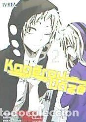 Libros: Kagerou Daze 02 - Jin (Zhinzen No Teki-P) ; Mahiro Satou