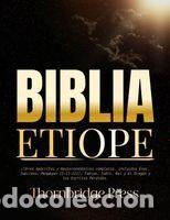 Libros: Biblia Etiope: Libros ap&oacute;crifos y deuterocan&oacute;nicos completos, incluidos Enoc, Jubileos, Meqabyan