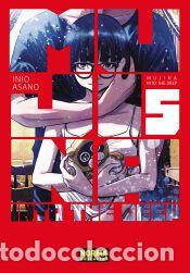 Libros: MUJINA INTO THE DEEP 05 - INIO ASANO