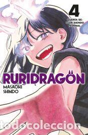 Libros: RURIDRAGON 04 - MASAOKI SHINDO
