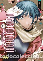 Libros: ESPIRITUS MALEVOLOS. MONONOGATARI 11 - ONIGUNSOU