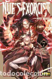 Libros: NUES EXORCIST 07 - KOTA KAWAE