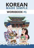 books: Korean Made Simple Workbook #1 - Go, Billy