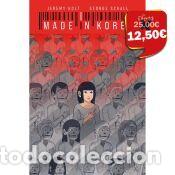 Libros: Made in Korea - George Schall, Jeremy Holt