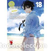 Libros: El misterio prohibido de Ron Kamonohashi 18 - Akira Amano