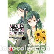 Libros: Agentes de las cuatro estaciones 3 - Kana Akatsuki, Nappa Komatsuda, Suoh
