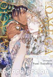 Libros: EL palacio del omega: La flor de las nieves - Tsuyuhisa, Fumi