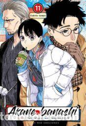 Libros: Akane banashi 11 - Moue, Takamasa; Suenaga, Yuki