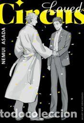 Libros: Loved Circus - Asada, Nemui