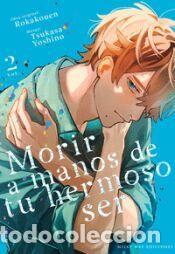 Libros: Morir a manos de tu hermoso ser 2 - .,Rokakouen/.,Tsukasa Yoshino