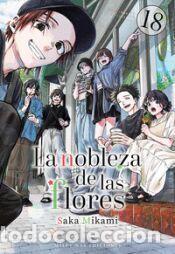 Libros: La nobleza de las flores 18 - Mikami, Saka