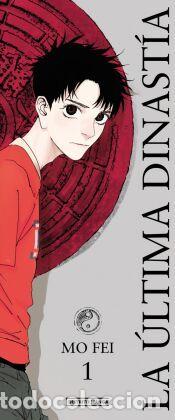 Libros: La &uacute;ltima dinast&iacute;a - Fei, Mo