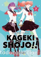 Libros: Kageki Sh&ocirc;jo!! 7 (Sh&ocirc;jo) - Saiki, Kumiko