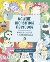 Libros: Kawaii: Monstruos liberados - MoyerVanDee, Masako