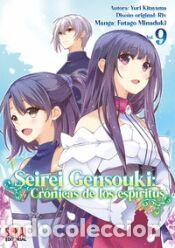 Libros: SEIREI GENSOUKI MANGA VOL 9 - KITAYAMA,YURI/MINADUKI,FUTAGO/_,RIV