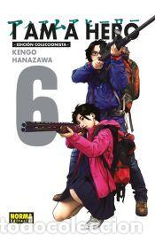 Libros: I AM A HERO. INTEGRAL 06 - KENGO HANAZAWA