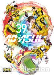 Libros: AO ASHI 39 - KOBAYASHI, YUGO