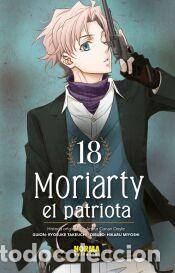 Libros: MORIARTY EL PATRIOTA 18 - HIKARU MIYOSHI; TAKEUCHI, RYOSUKE