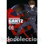 Libros: Maximum Gantz 1 - Hiroya Oku