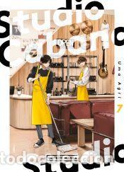 Libros: Studio Cabana 7 (Sh&ocirc;jo) - Agri, Uma