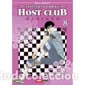 Libros: Instituto Ouran Host Club Maximum 8 - Bisco Hatori - Foto 1