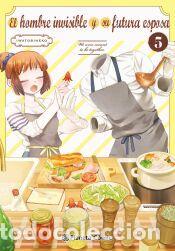 Libros: El hombre invisible y su futura esposa n&ordm; 05 - Iwatobineko