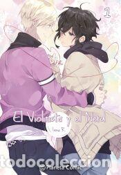Libros: Planeta Manga: El violinista y el nerd n&ordm; 01 - Inma R.