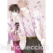 Libros: After Midnight Skin 7 - Nimmahiro
