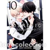Libros: Cosmetic Playlover 10 - Sachi Narashima - Foto 1