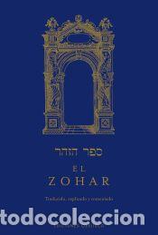 Libros: El Zohar (Caja 3 vol.) - Bar Iojai, Rabi Shimon