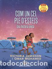 Libros: Com un cel ple destels - Mohamed, Omar; Jamieson, Victoria