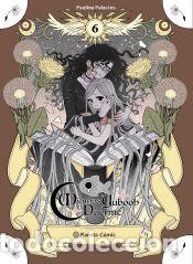 Libros: Planeta Manga: Mientras Yubooh Duerme n&ordm; 06 - Palacios, Paulina