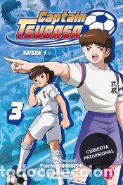 Libros: Captain Tsubasa 3 - Takahashi, Yoichi - Foto 1