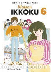 Libros: Maison Ikkoku n&ordm; 06/10 - Takahashi, Rumiko - Foto 1