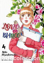 Libros: Lienzo en blanco n&ordm; 04/05 - Higashimura, Akiko