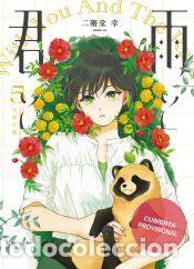 Libros: Contigo bajo la lluvia 5 - Ko, Nikaido